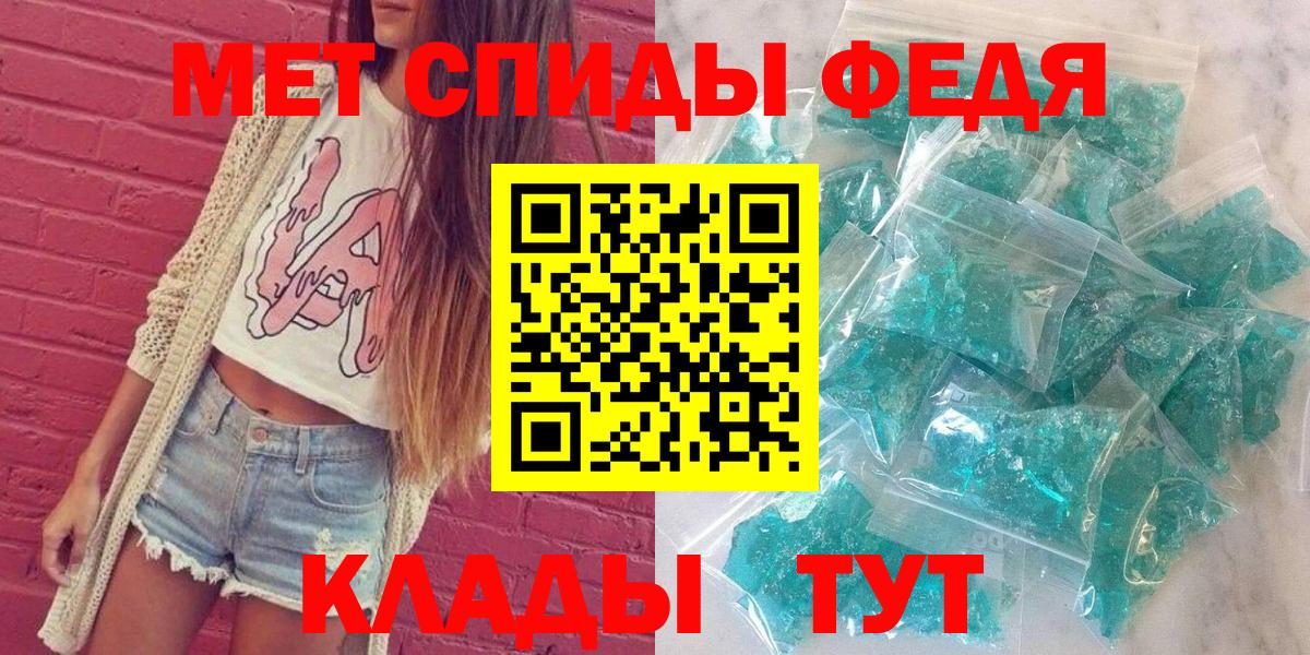 АМФ 97% Лянтор