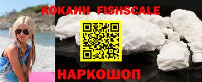 кокс Жуковский