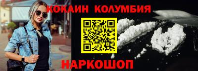 дживик Заводоуковск