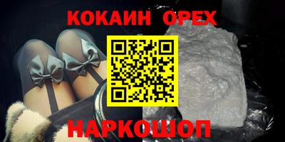 дживик Заводоуковск