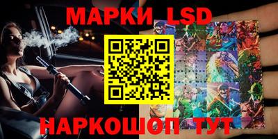 дживик Заводоуковск