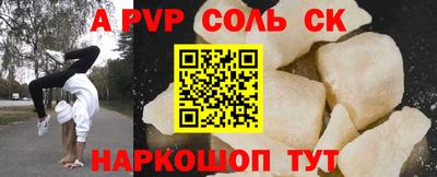 дживик Заводоуковск