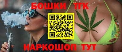 кокс Жуковский