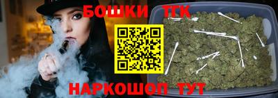 кокс Жуковский