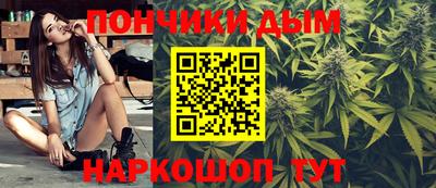 кокс Жуковский