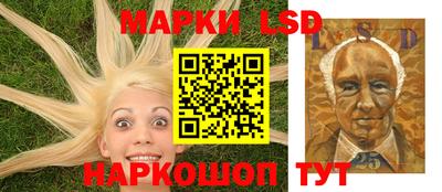 спайс Заволжье