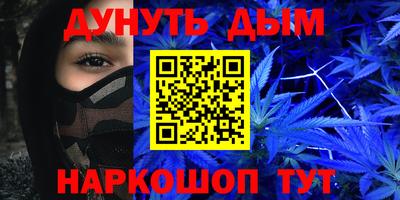 дживик Заводоуковск