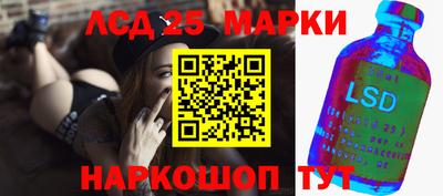 дживик Заводоуковск