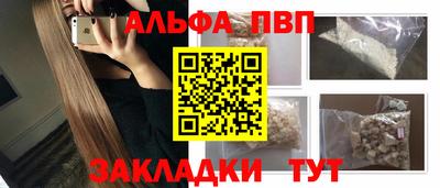 кокс Жуковский