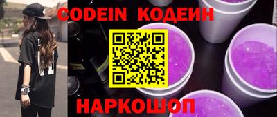 дживик Заводоуковск