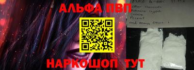 дживик Заводоуковск