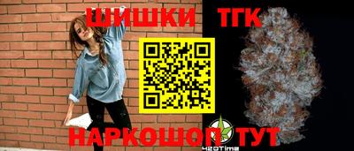 дживик Заводоуковск