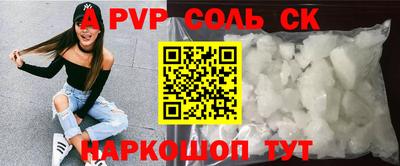 дживик Заводоуковск