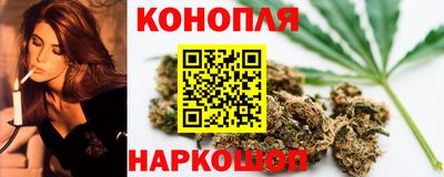 спайс Заволжье