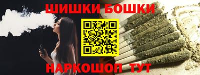 дживик Заводоуковск