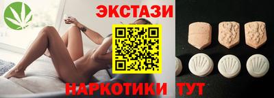 кокс Жуковский