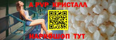 кокс Жуковский