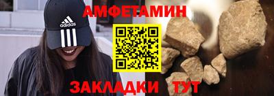 кокс Жуковский