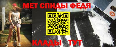 дживик Заводоуковск