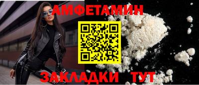 MDMA Усть-Илимск