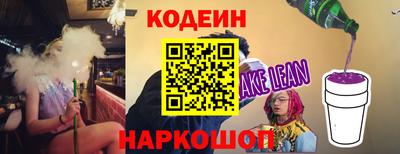 дживик Заводоуковск