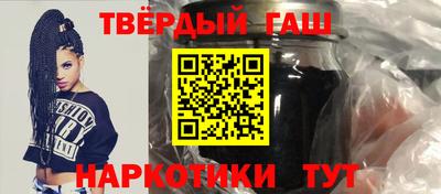 дживик Заводоуковск