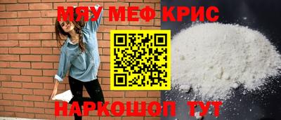 дживик Заводоуковск