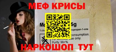 дживик Заводоуковск