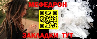 дживик Заводоуковск