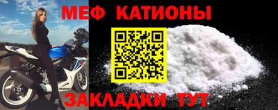 спайс Заволжье