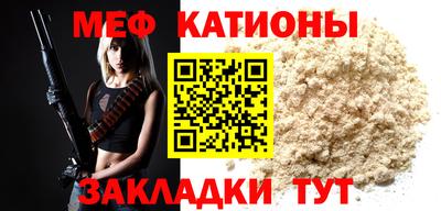 дживик Заводоуковск