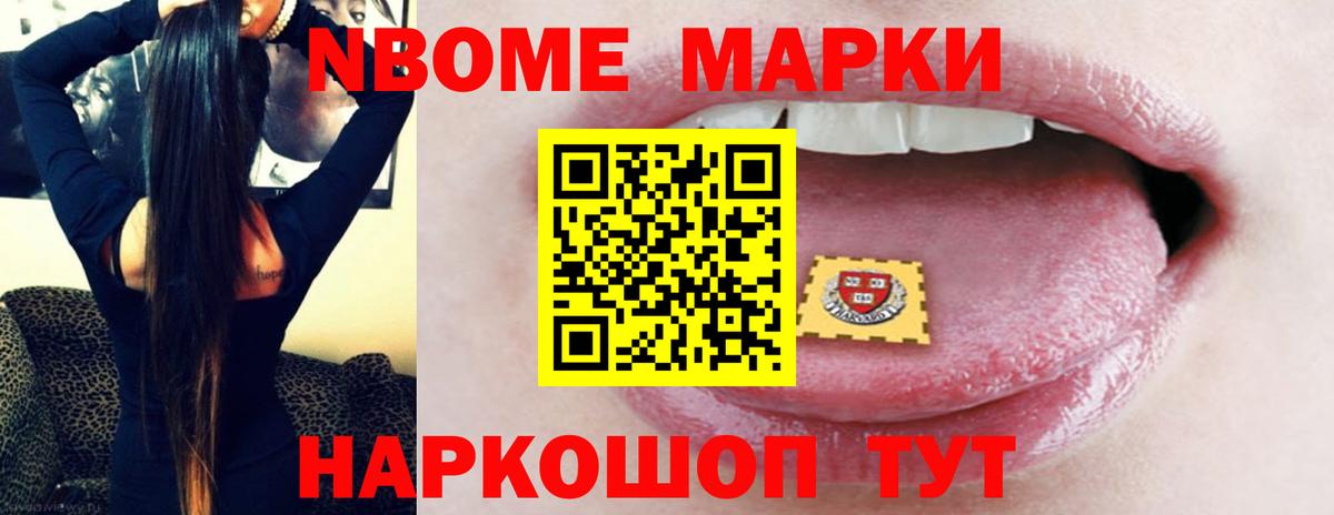 ЛСД экстази кислота  Лсд 25 экстази кислота  ЛСД экстази  Вход с VPN  Лянтор 